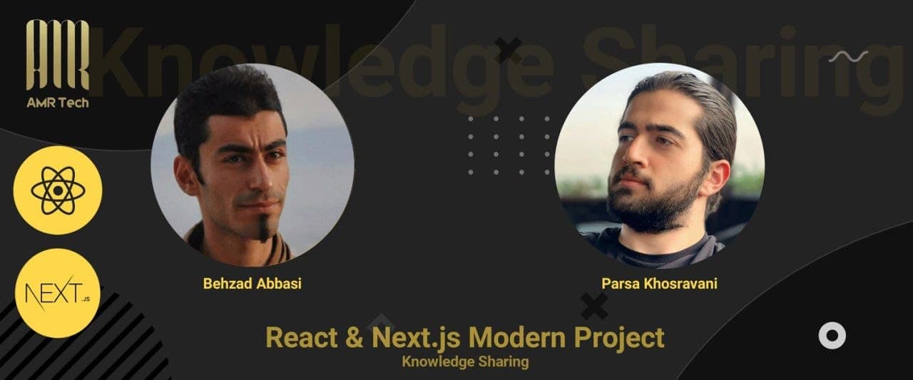 AMR knowledge sharing visual for React and Next.js